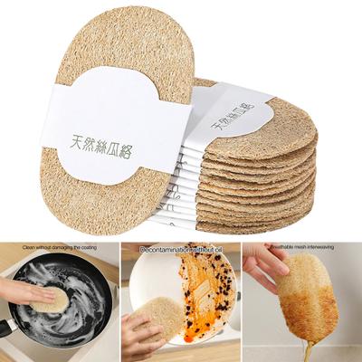 6 шт., натуральная мочалка для мытья посуды, маслостойкий абсорбент, быстросохнущая, легко пенящаяся, не царапающая, многоразовая кухонная кастрюля, миска, скребок, губка для чистки, тряпка