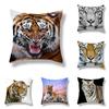 Украшение дома, животный мир, наволочка с тигром, кровать, гостиная, диван, офисное сиденье, автомобильная поясная наволочка