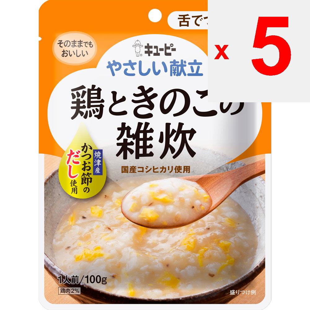 KEWPIE Easy Menu 100 г каши с курицей и грибами Реторта Мягкая пища и столовые приборы Реторта