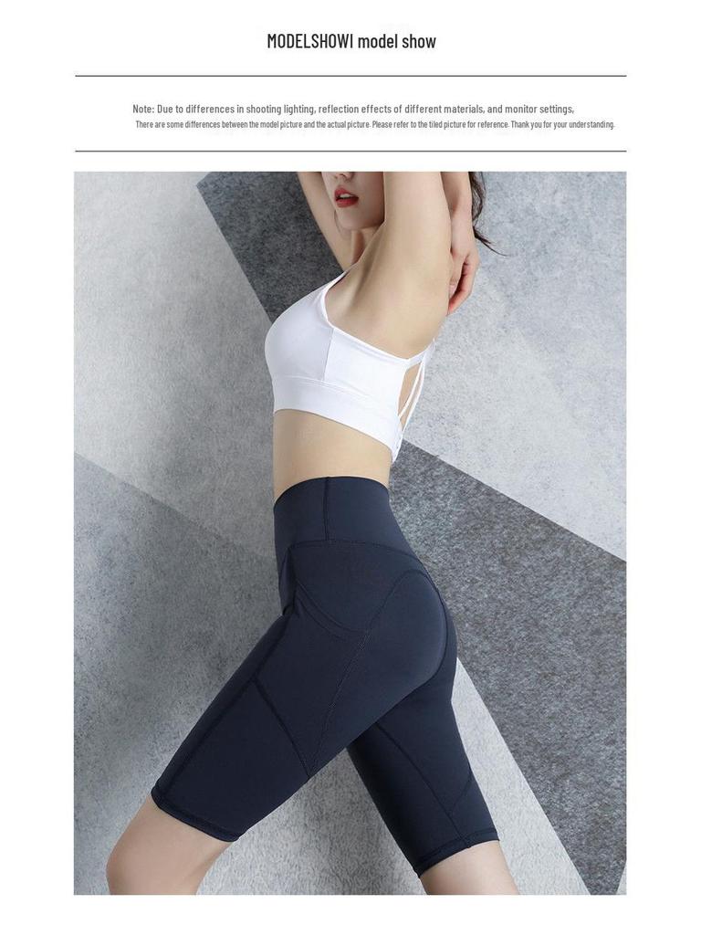 Women's Peach Quick-Dry High-Waist Yoga Shorts