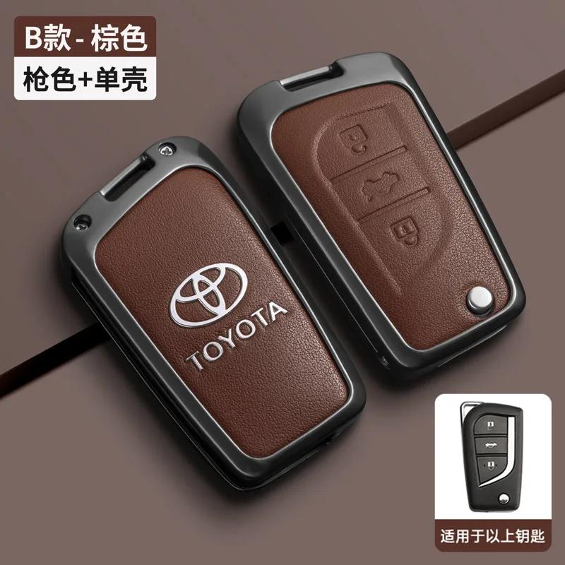 Умный чехол-брелок для ключа автомобиля, пряжка, подходит для Toyota Ralink Camry Ruizhi Highlander Corolla VA2 Toy48 Toy43
