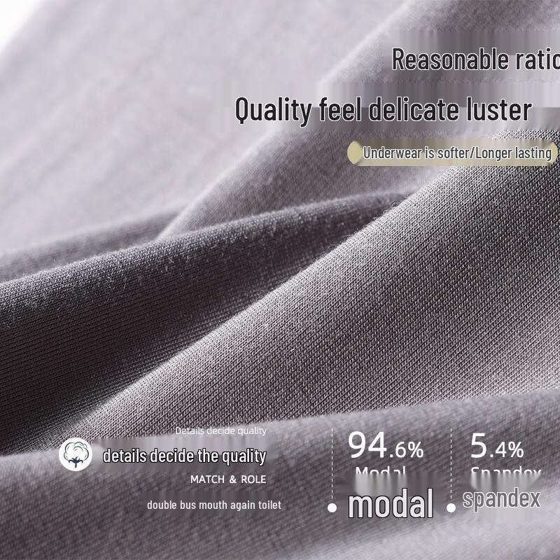 LANGSHA Мужские антибактериальные модальные боксеры-брифы 7A, 4 штуки
