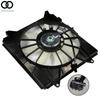 Radiator Cooling Fan For Honda Accord Right Side 2013 2014 2015 2016 2017