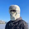 Winter Cycling Earflap Hat with Windproof Mask