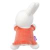 Bruna Suyasuya Friends Miffy Plush Toy S Width Approx. 23cm