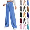 Women's Fashion Solid Color Versatile Casual Pockets Pants Loose High Waisted Drawstring Wide Leg Sweatpants