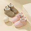 Boys' Fleece Warm Cotton Boots Children's High Top Snow Boots Children's Solid Color Fleece Winter Boots