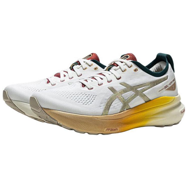 Asics Gel-Kayano 31 Comfortable Versatile Durable Supportive Breathable Low-Top Running Shoes Men Sneaker Platinum 1011C097-100