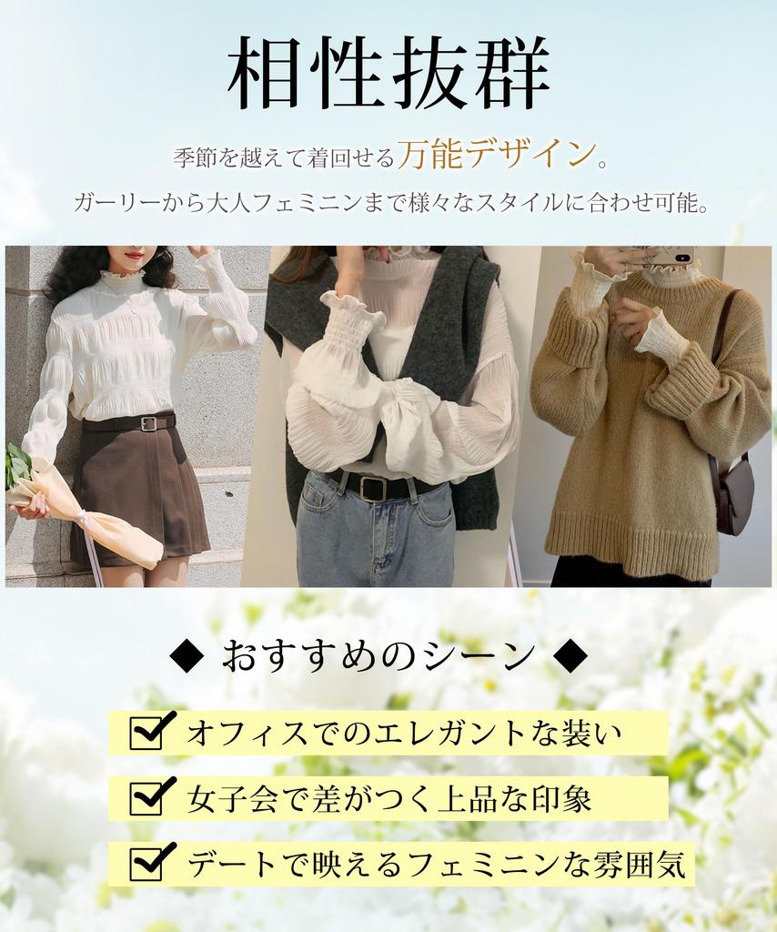 PALAME Прозрачный Кружевной Короткий Высокий Очень Длинный Осенний Топ, Полностью Кружевной, Просвечивающий, Женский [Изысканная Прозрачность, Кожа, Универсальный] Топ, Блузка,