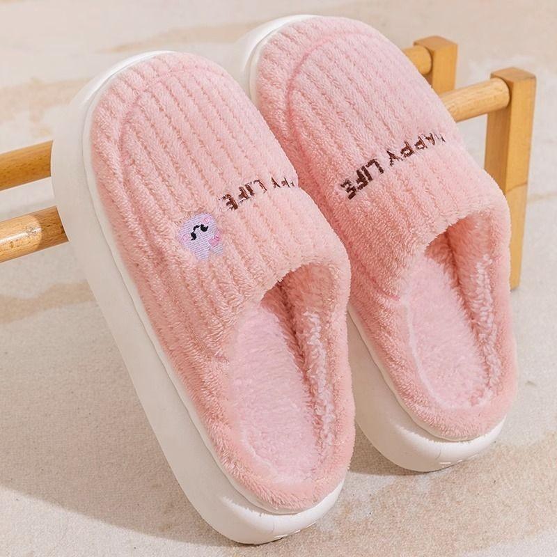 Warm Cotton Slippers Autumn and Winter Bag Heel Non-slip Thick-soled Indoor Household Down Home Waterproof Cotton Shoes