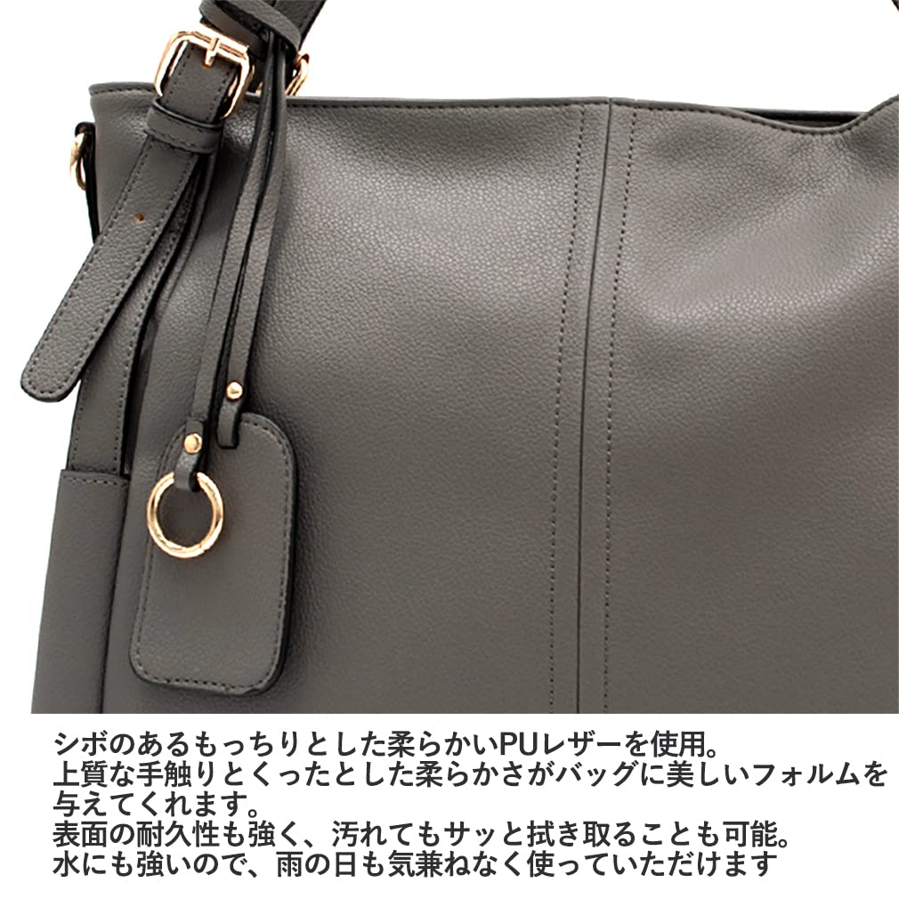 Сумка-тоут Vita Felice с ручками-ремнями для женщин [VITAFELICE] 2-way bsib-p3702x (слоновая кость)