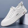 Мужская обувь 2024 года осень-зима повседневная обувь для скейтбординга мужская мода корейская версия белой обуви молодежная повседневная кожаная обувь тренд