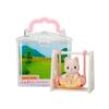 Sylvanian Families Дом для малыша [Домик для малыша с качелями] B-36 Сертифицирован ST Mark Возраст 3+ Игрушечный кукольный домик Sylvanian Families Epoch Co., Ltd.