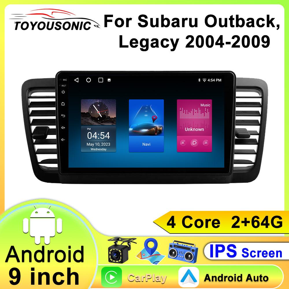Для Subaru Outback, Legacy 2004-2009 Навигация GPS Android Автомагнитола Мультимедийный Плеер Стерео wifi+4G Carplay Авто Видео