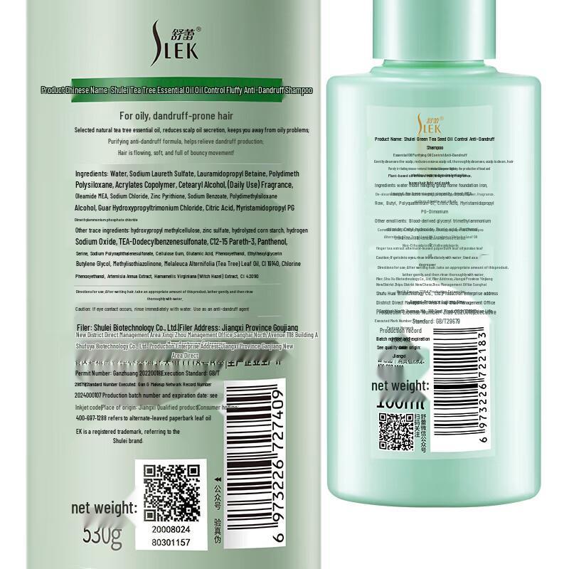 Sulele Tea Tree & Green Tea Seed Shampoo Family Set