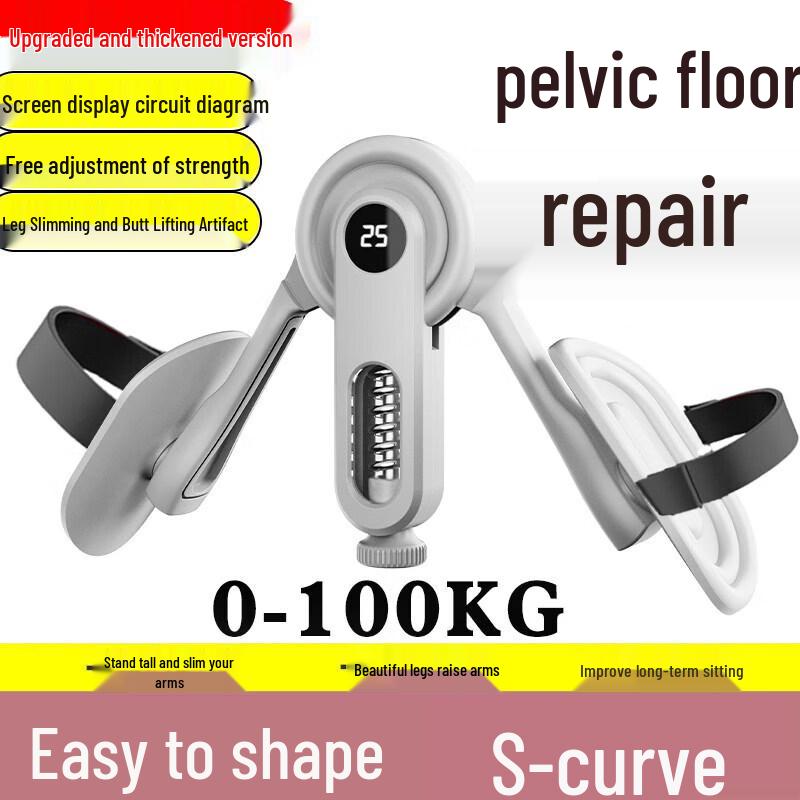 Brangdy Multi-functional Thigh and Pelvic Floor Muscle Trainer