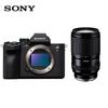 Sony Полнокадровая беззеркальная камера Sony Alpha 7R V с комплектом объективов Tamron 28-300mm (Китайская версия)