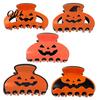 Festive Halloween Clip Themed Hair Claw, Hollow Pumpkin Design Clip, Strong Grip Shower Back Head Claw for Party Daily Wear Acetic