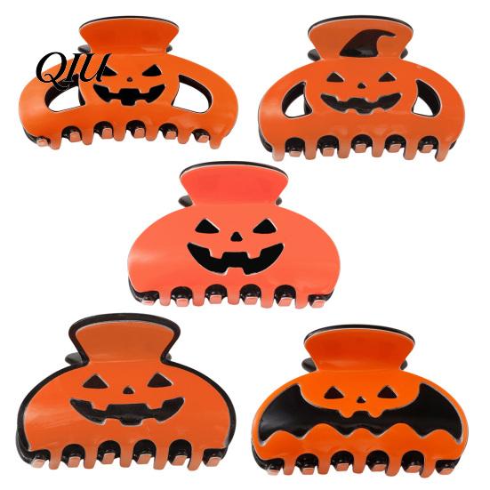 Festive Halloween Clip Themed Hair Claw, Hollow Pumpkin Design Clip, Strong Grip Shower Back Head Claw for Party Daily Wear Acetic