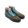 Sk8 Og Vans-Hi Lx 'Мохнатый Замш - Кантин' VN0A45JL2SM
