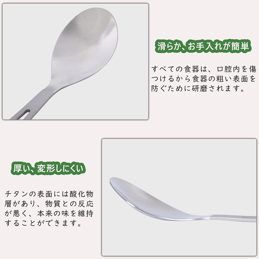 iBasingo Титановые столовые приборы 5 предметов Ультралегкий круглый набор для приготовления пищи на открытом воздухе с сумкой для хранения, Набор, Набор, Вилка, Ложка, Нож, Ложка, Ложка, Палочки для еды,