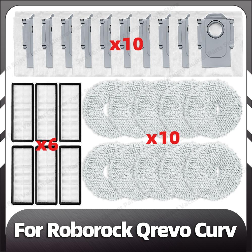 Совместимость с Roborock Qrevo Curv Сменный фильтр HEPA Насадка для швабры Пылесборники Запасные части Аксессуары