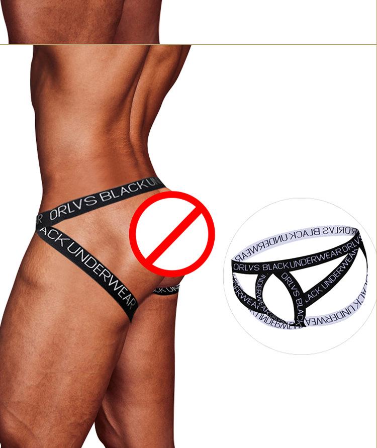 Men’s Sexy Double T-Pants for Nightclub Fun