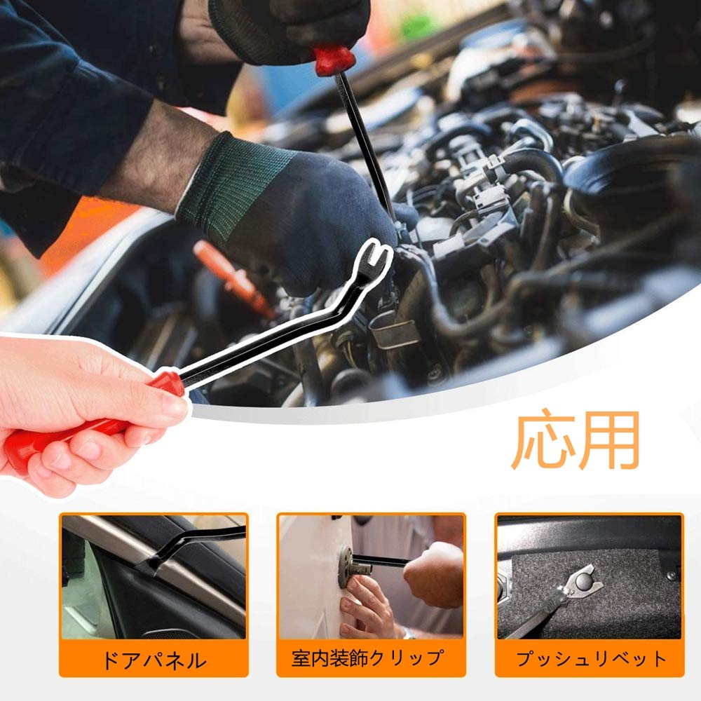 LYMOPYLB 200PCS 6 Different Car Rivet Clips Nylon Bumper Fastener Fender Fastener Push In Trim Clips Plastic Black