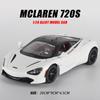 Масштаб 1/24 Модель спортивного автомобиля McLaren 720S из сплава Литая и игрушечная Металлическая модель автомобиля Высокая симуляция Коллекция Подарок для детей