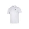 Puma Solid Color Breathable Short Sleeve Polo Shirt Men Tops White 682914-02