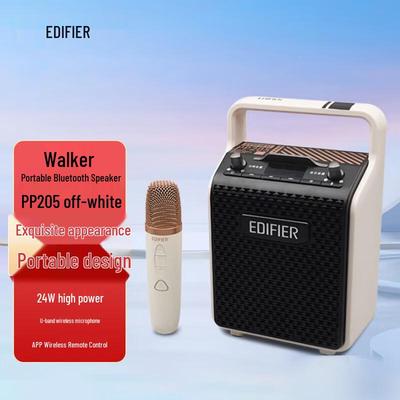 Портативная беспроводная Bluetooth-колонка для караоке Edifier PP205, штекер CN (адаптер в комплекте)
