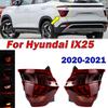 Задний фонарь в сборе для Hyundai IX25 2020 2026 Задний фонарь Предупреждающий Стоп-сигнал Габаритный огонь Сигналы поворота Автозапчасти