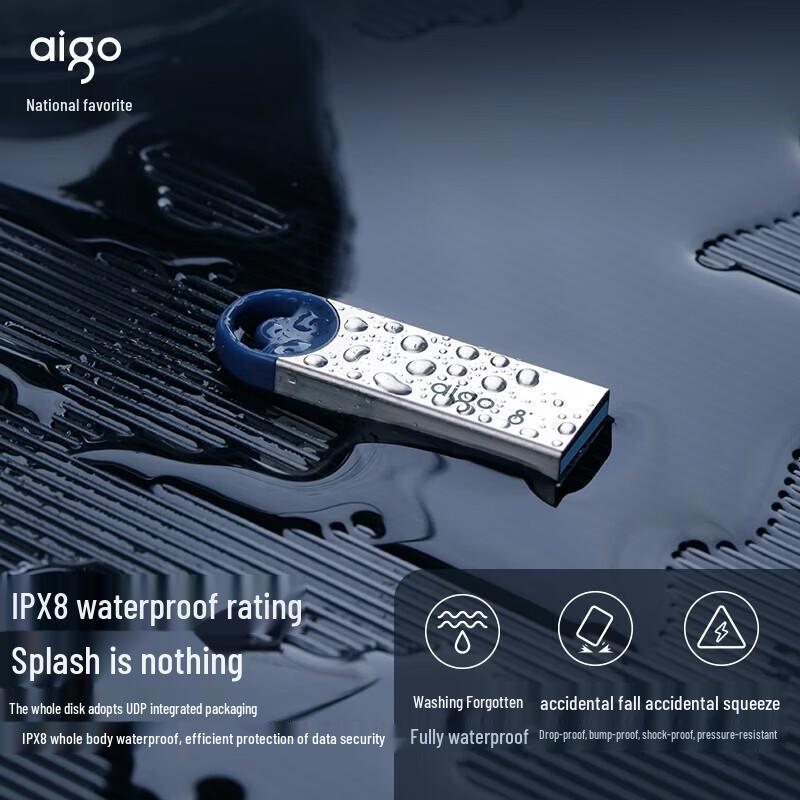 Aigo U212 8 ГБ USB 2.0 Металлический USB-накопитель (10 шт.)