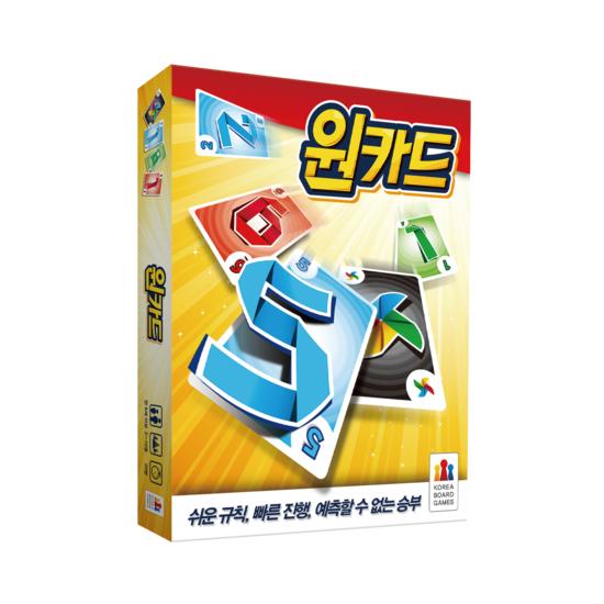Korea Board Games One Card, Popular Korean Game