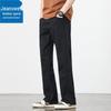 Мужские джинсы Jeanswest, винтажные, стиранные, свободные, прямые