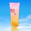 MizuMi - Сыворотка для тела осветляющая с SPF 50+ PA++++