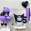 Party&On Sanrio Character Birthday Balloon Party Prop Set, Kuromi