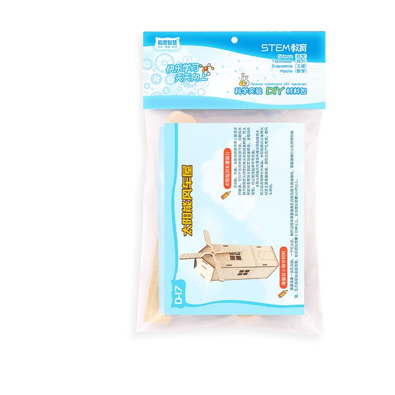 STEM-набор «Солнечная энергия» Электромобиль Вентиляторы Технология Наука Экспериментальный инструмент Обучение Образовательные Деревянные игры-головоломки для детей