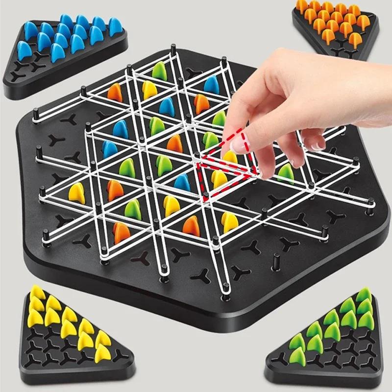 Цепочка Треугольник Шахматная Игра Triggle Игра с Резинками Образовательная Интерактивная Игра Боевой Набор Для Семейной Вечеринки Подарок