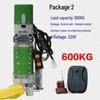 Aokewen 600 кг Мотор для откатных ворот с медным сердечником и пультом дистанционного управления