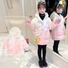 Girls Padded Cotton Clothes Get Bags for Free Thick Winter Clothes Girls Glossy Coat