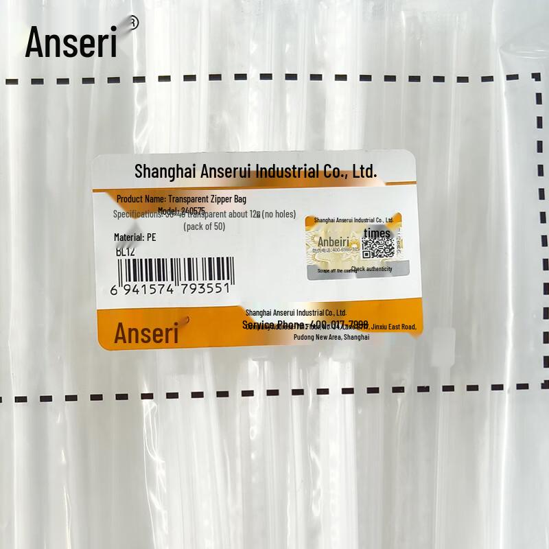 Transparent PE Zipper Storage Bags