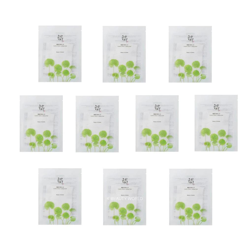 Beauty of Joseon Centella Asiatica Calming Mask 10ea AUTHENTIC STORE