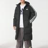 adidas Мужская зимняя спортивная повседневная пуховая куртка с капюшоном KC2498