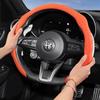 IMKC9 Suitable for Alfa Romeo Premium Suede Snap-On Steering Wheel Cover, Non-Slip and Durable Giulia 952 Stelvio 949 147 Mito Giulietta Tonale 965 