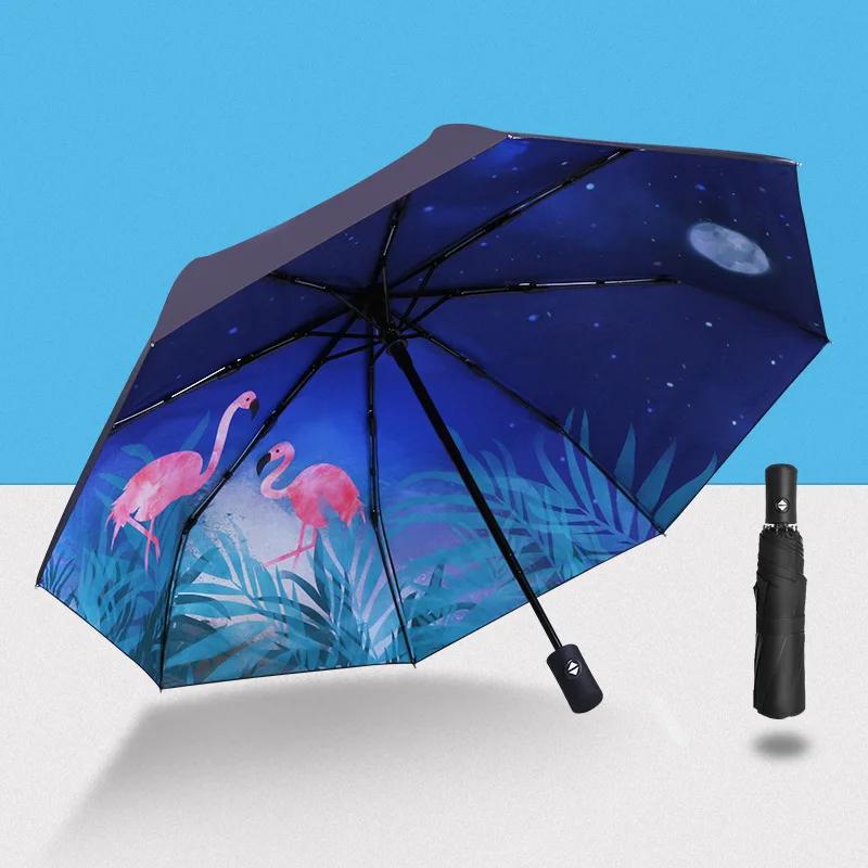 Складной ручной зонт всепогодный зонт мужской женский ветрозащитный устойчивый к ультрафиолетовому излучению пляжный зонт для девушек складной зонт