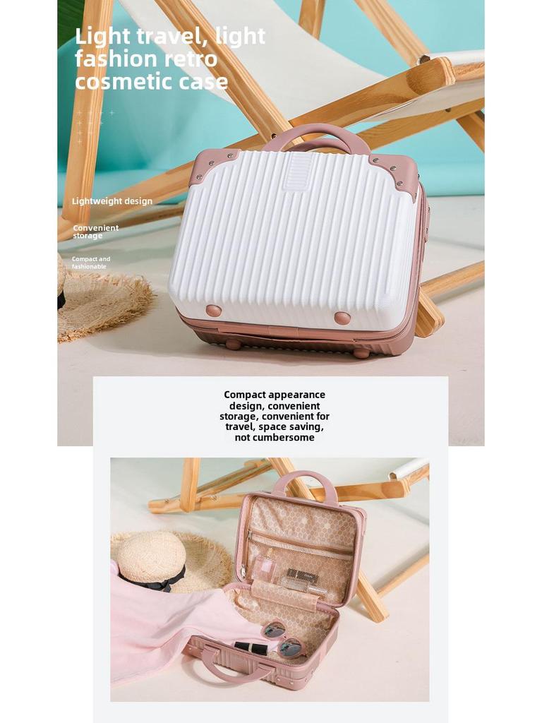 14-дюймовый женский легкий маленький багаж: Портативный ящик для макияжа и хранения большой вместимости