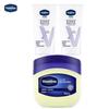 Набор Vaseline Intensive Care Крем для рук и Восстанавливающее желе