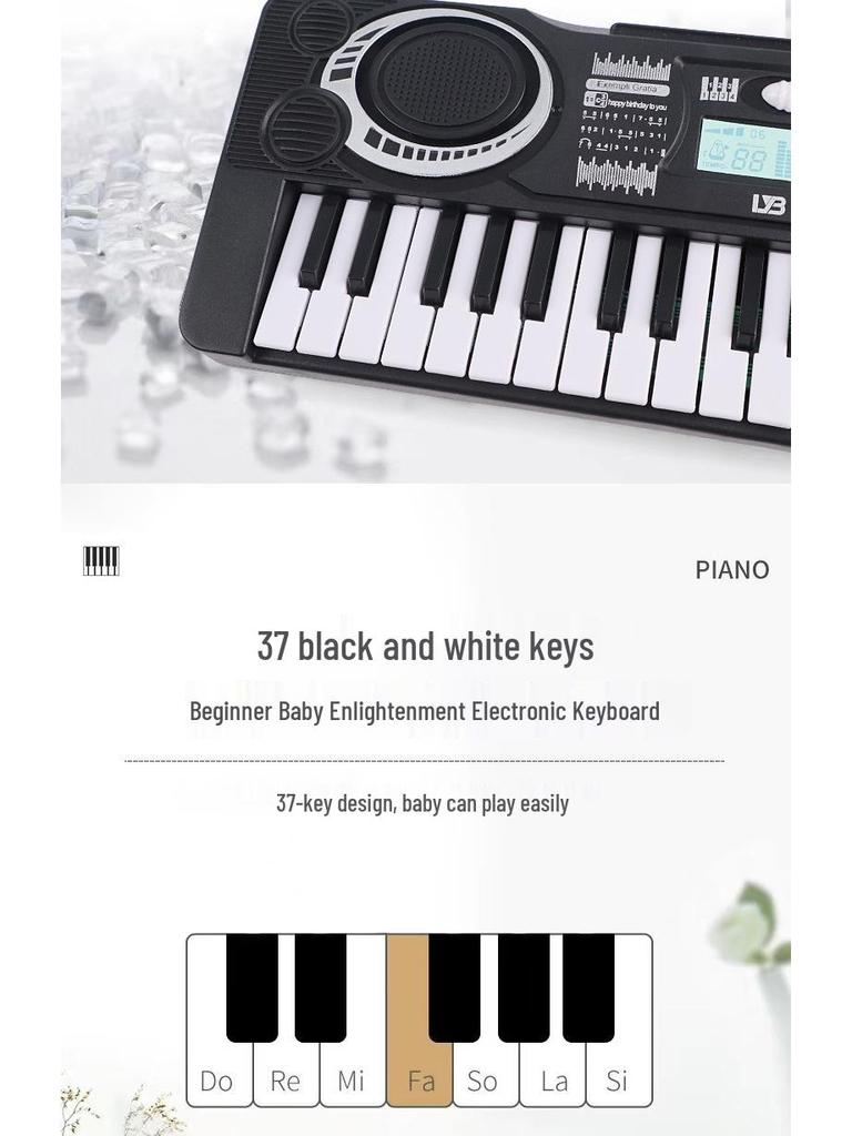 Детское электронное обучающее пианино с 37 клавишами