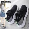 Spring Summer White Shoes Women's Breathable Mesh Casual Sports Shoes Thin Hollow All-match